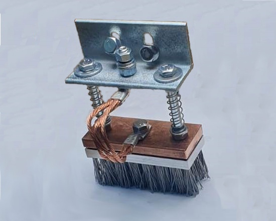 Щетки заземления